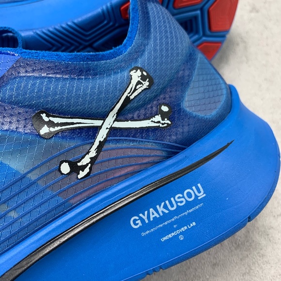 SOLD - Picture 2 of 8